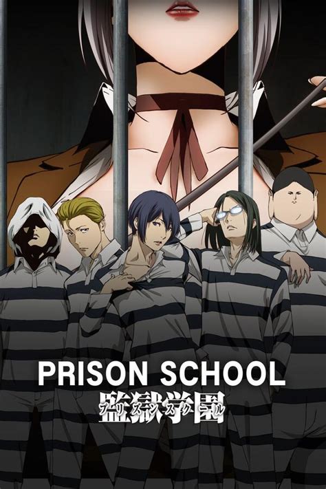 prison school all seasons|Episode Guide 